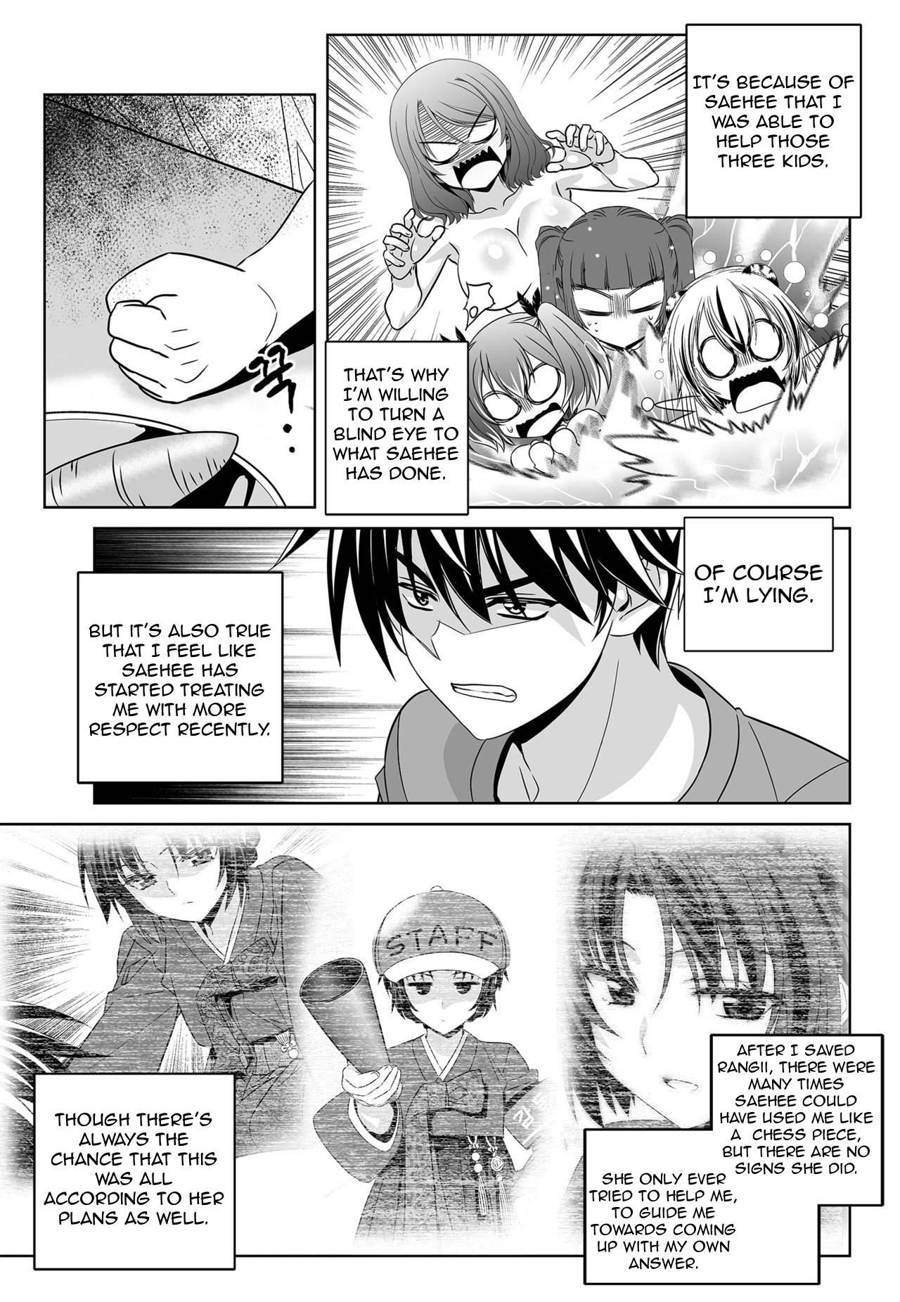 My Love Tiger chapter 147 page 11