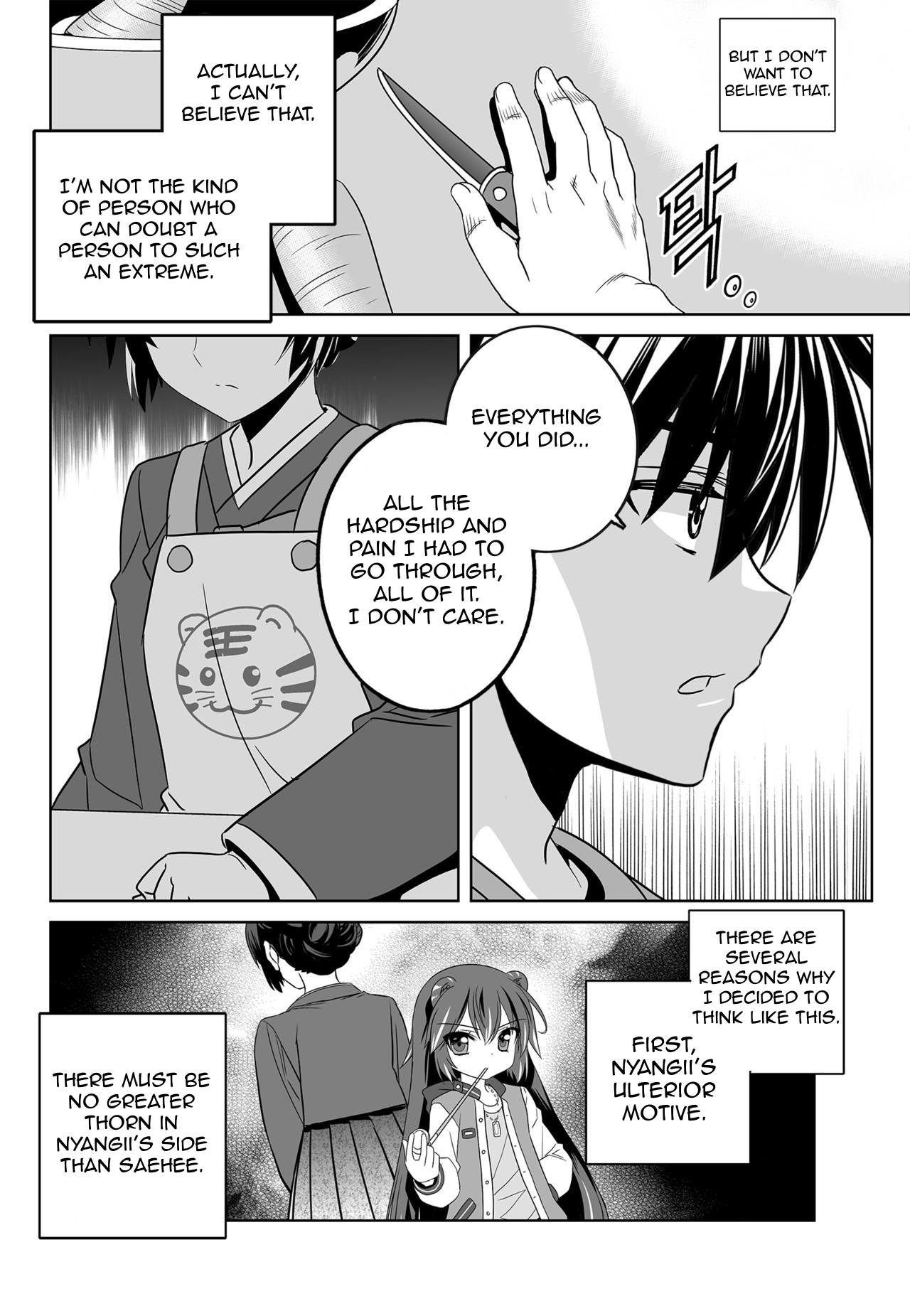 My Love Tiger chapter 147 page 12