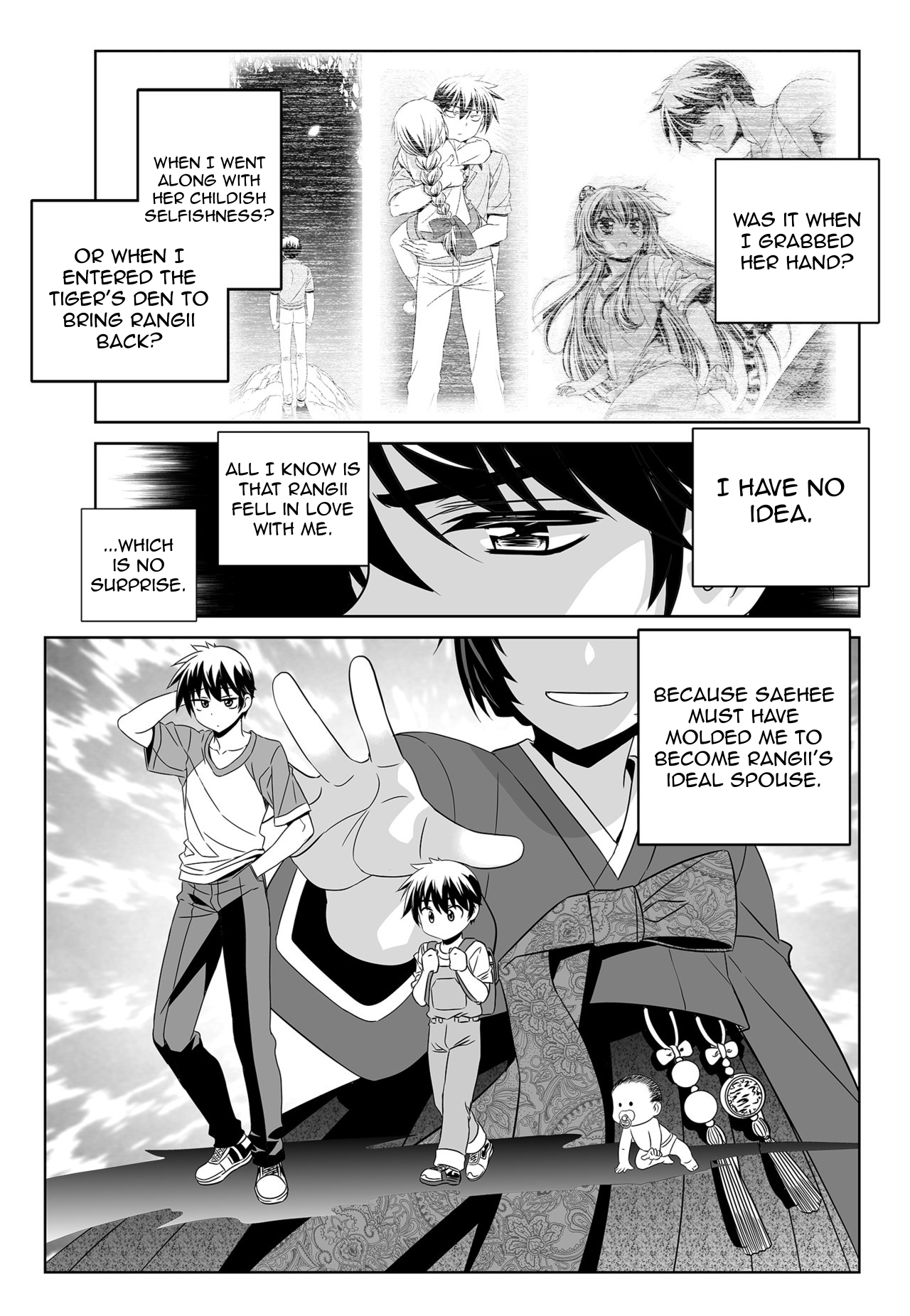 My Love Tiger chapter 147 page 7