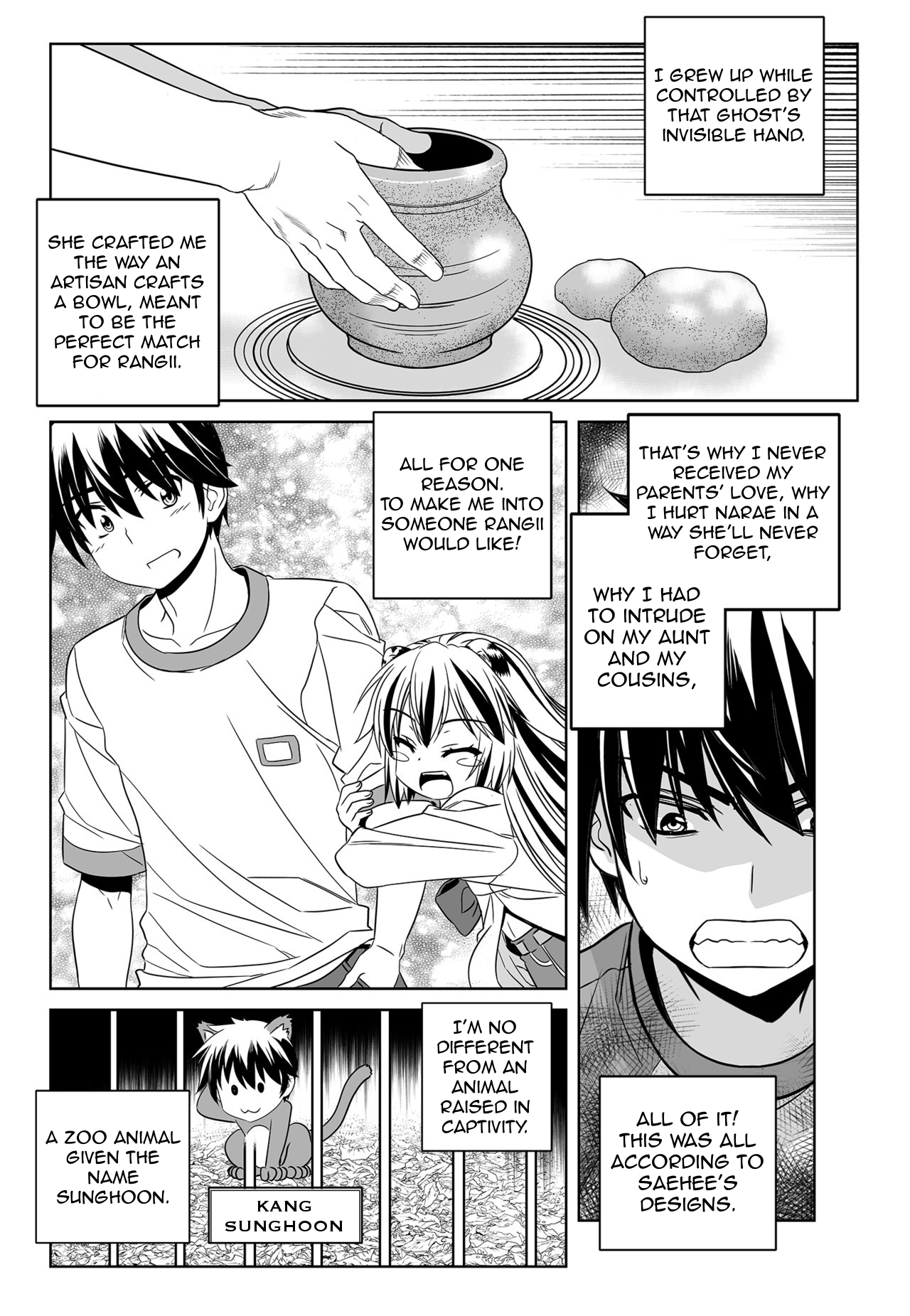 My Love Tiger chapter 147 page 8