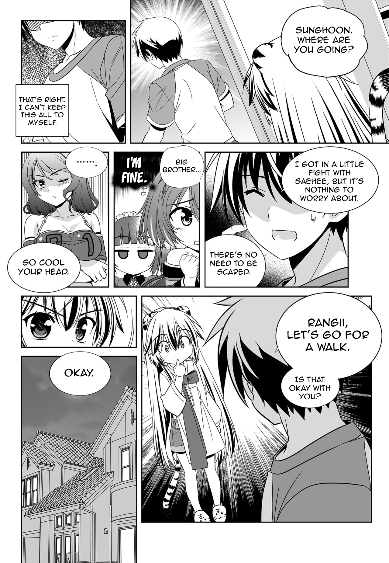 My Love Tiger chapter 148 page 14