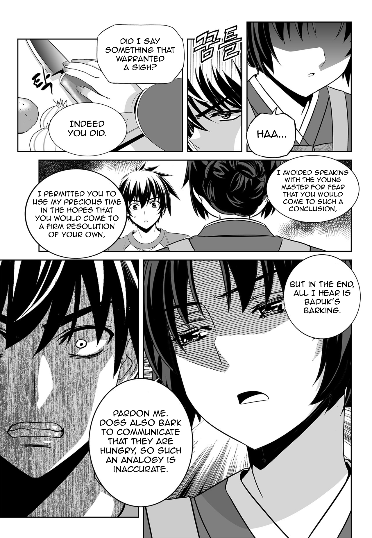 My Love Tiger chapter 148 page 3