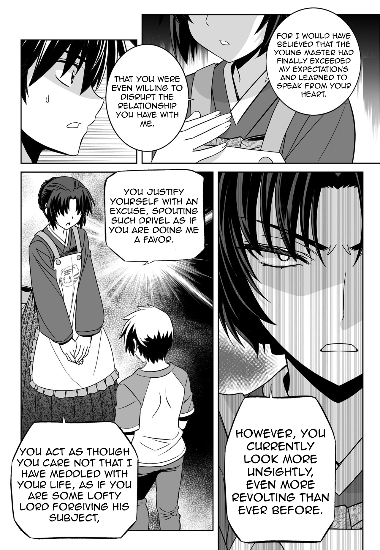 My Love Tiger chapter 148 page 6