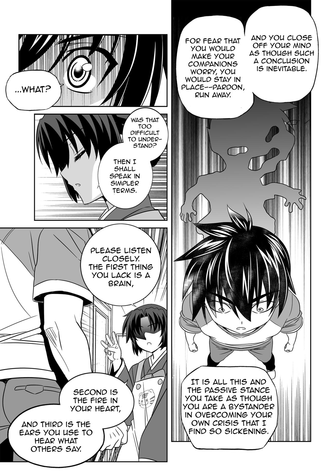 My Love Tiger chapter 148 page 7