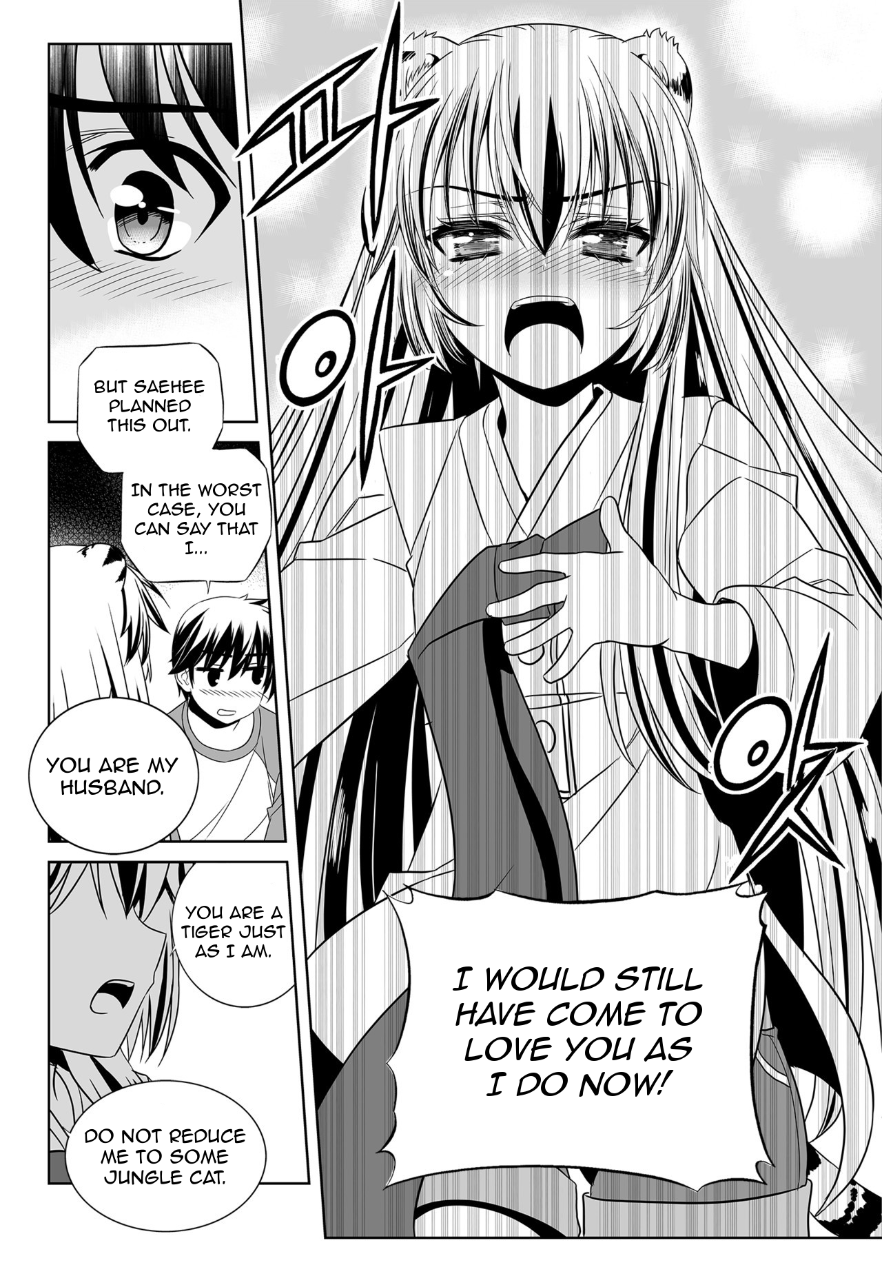 My Love Tiger chapter 149 page 10