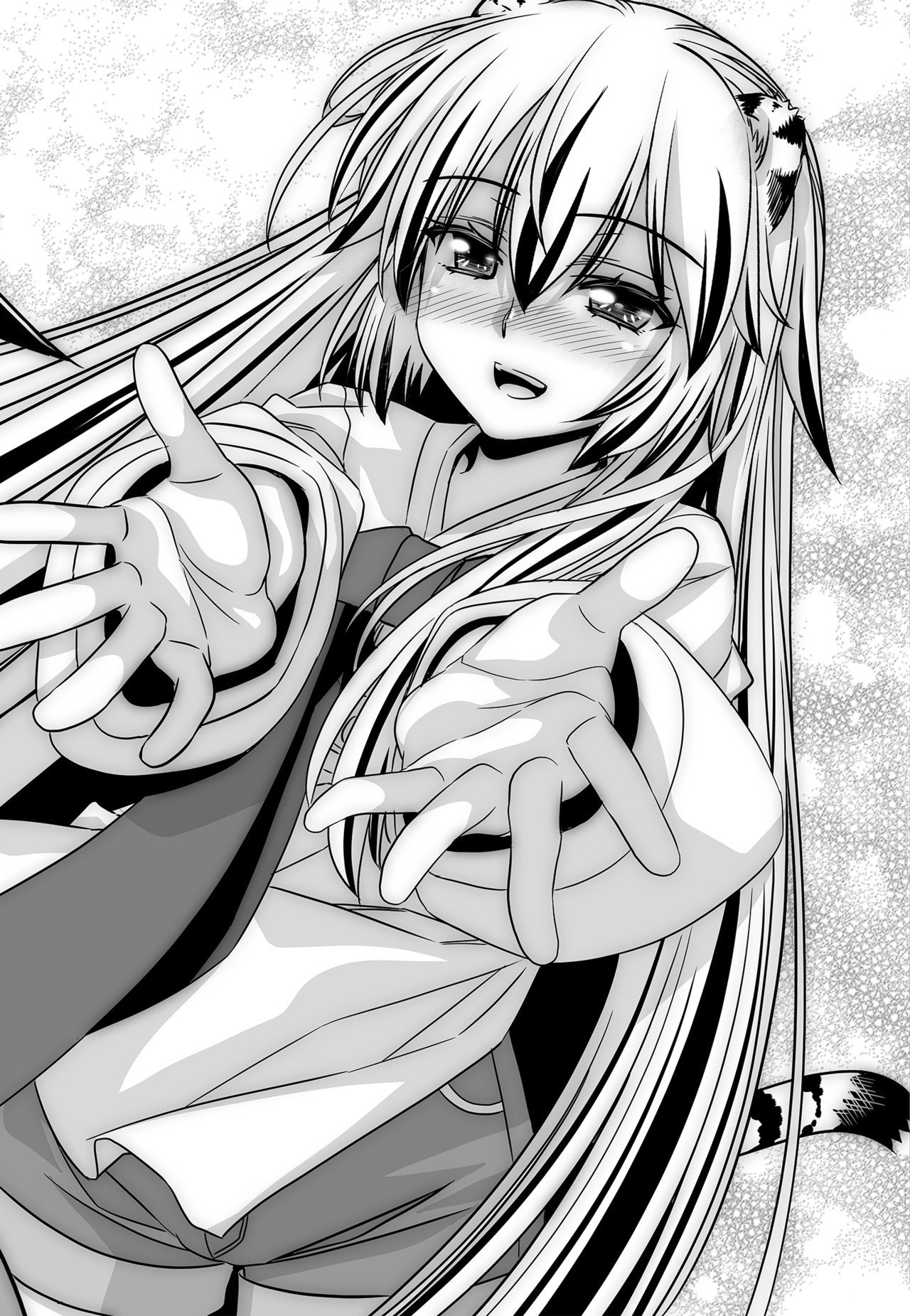 My Love Tiger chapter 149 page 12