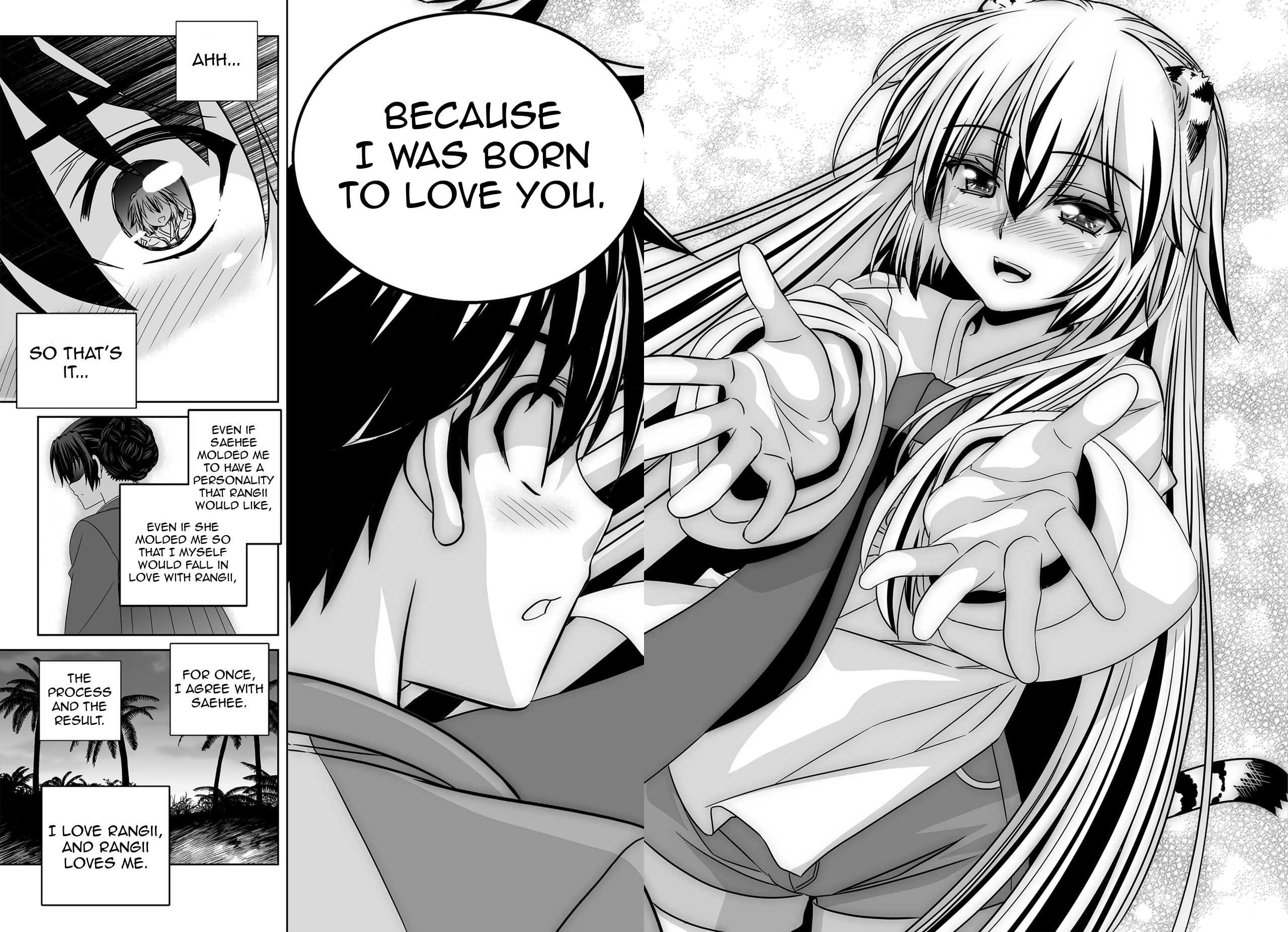 My Love Tiger chapter 149 page 14