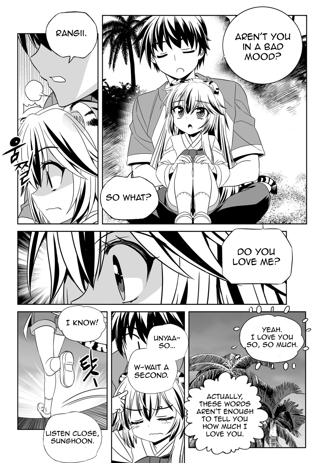 My Love Tiger chapter 149 page 4