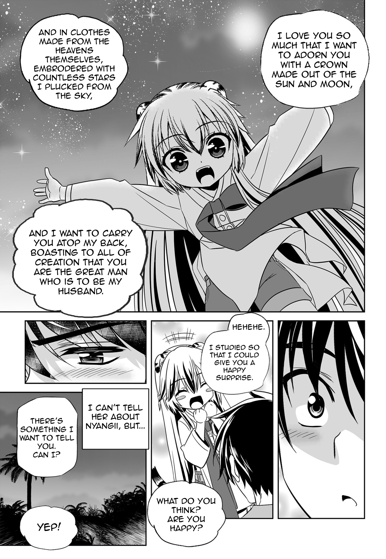 My Love Tiger chapter 149 page 5