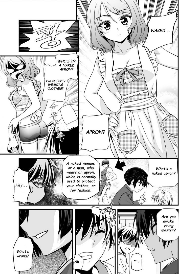 My Love Tiger chapter 15 page 10