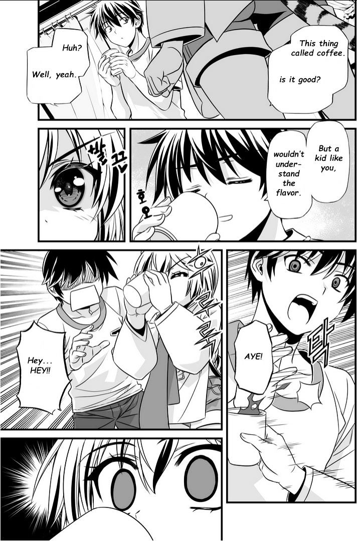 My Love Tiger chapter 15 page 12