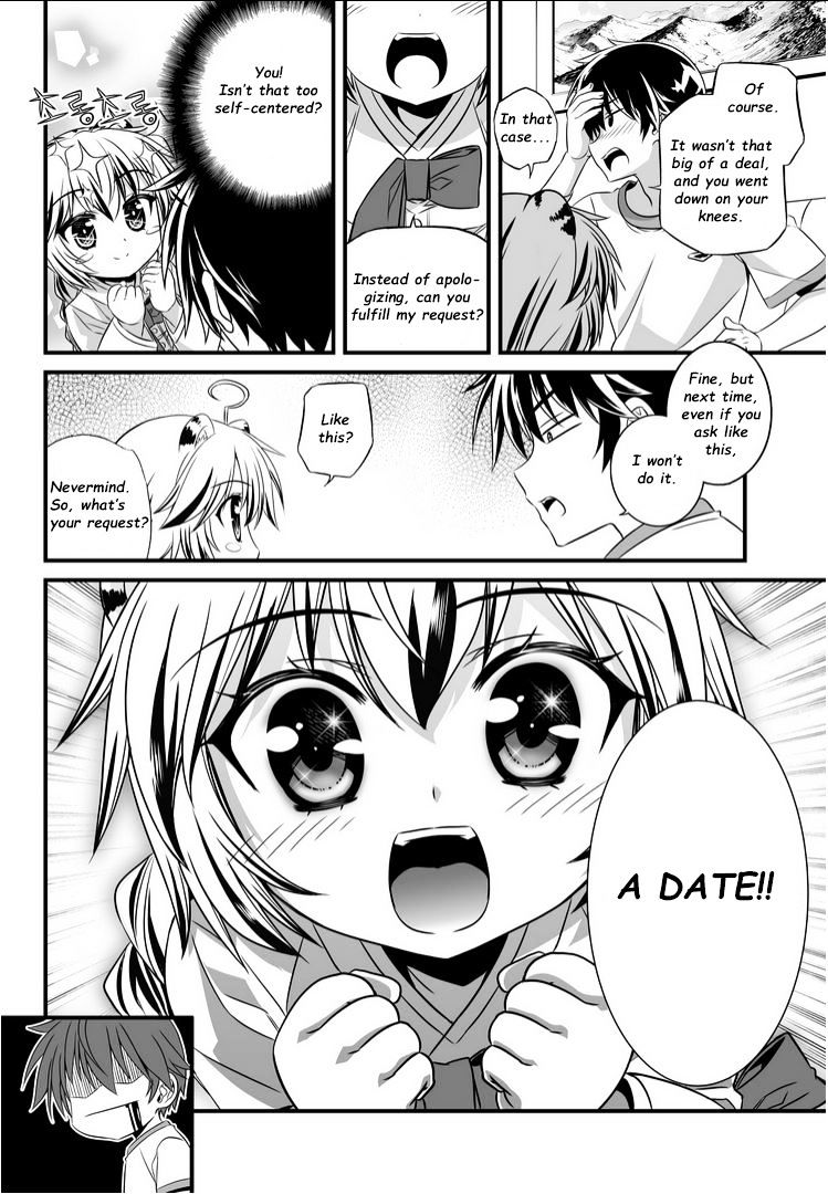 My Love Tiger chapter 15 page 15