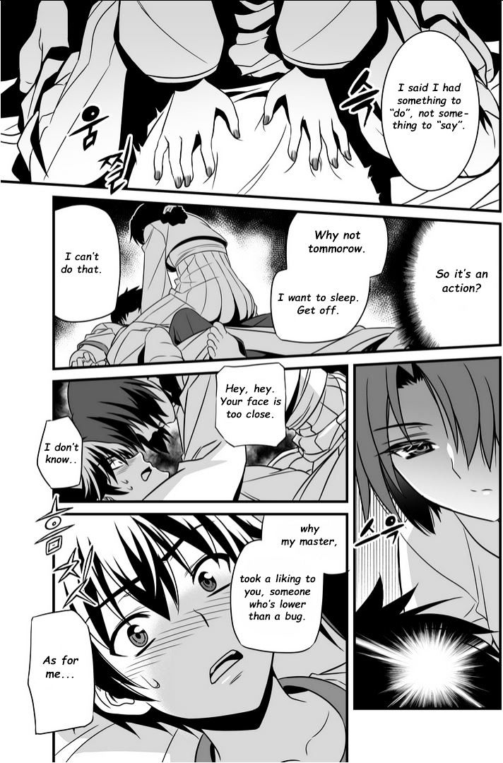 My Love Tiger chapter 15 page 4