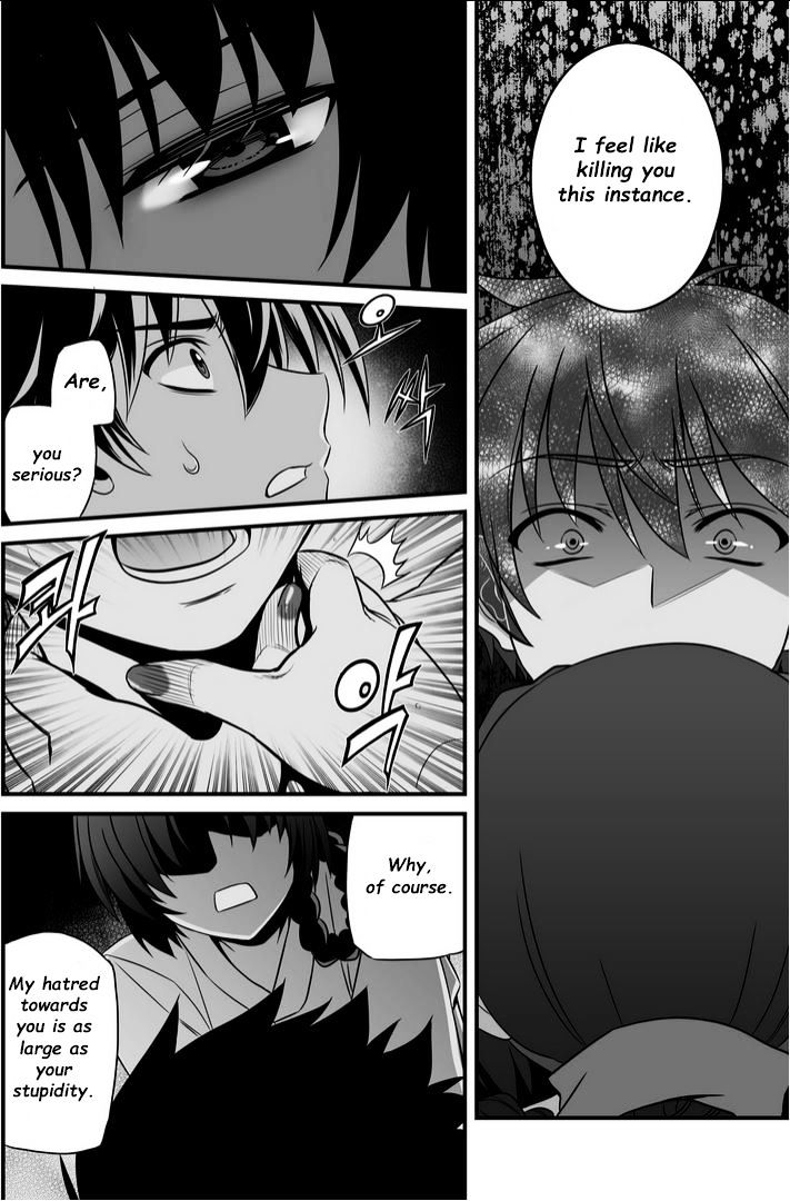 My Love Tiger chapter 15 page 5