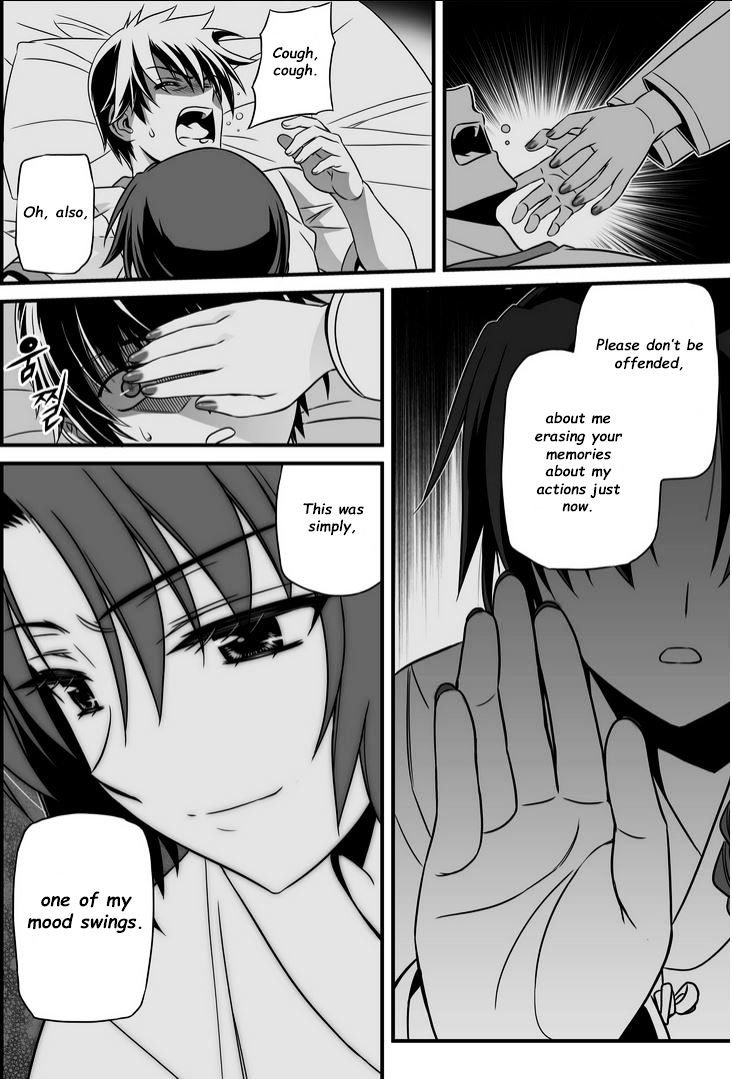 My Love Tiger chapter 15 page 7