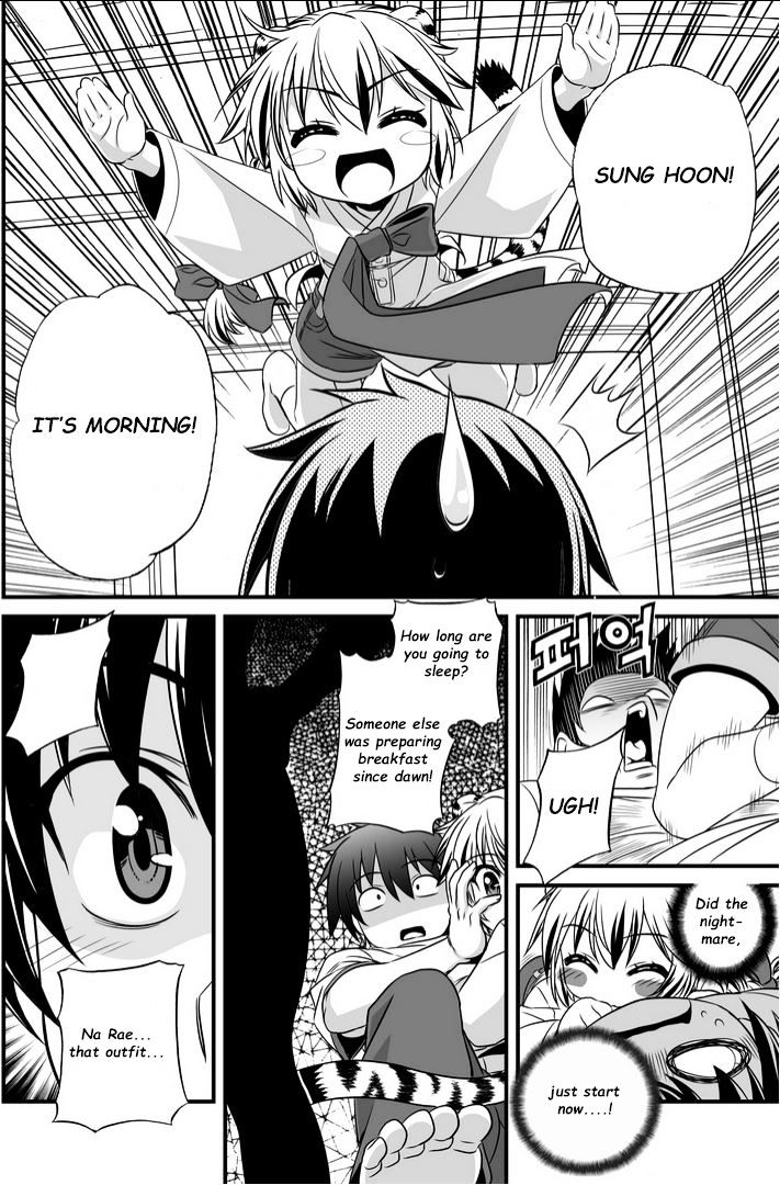 My Love Tiger chapter 15 page 9