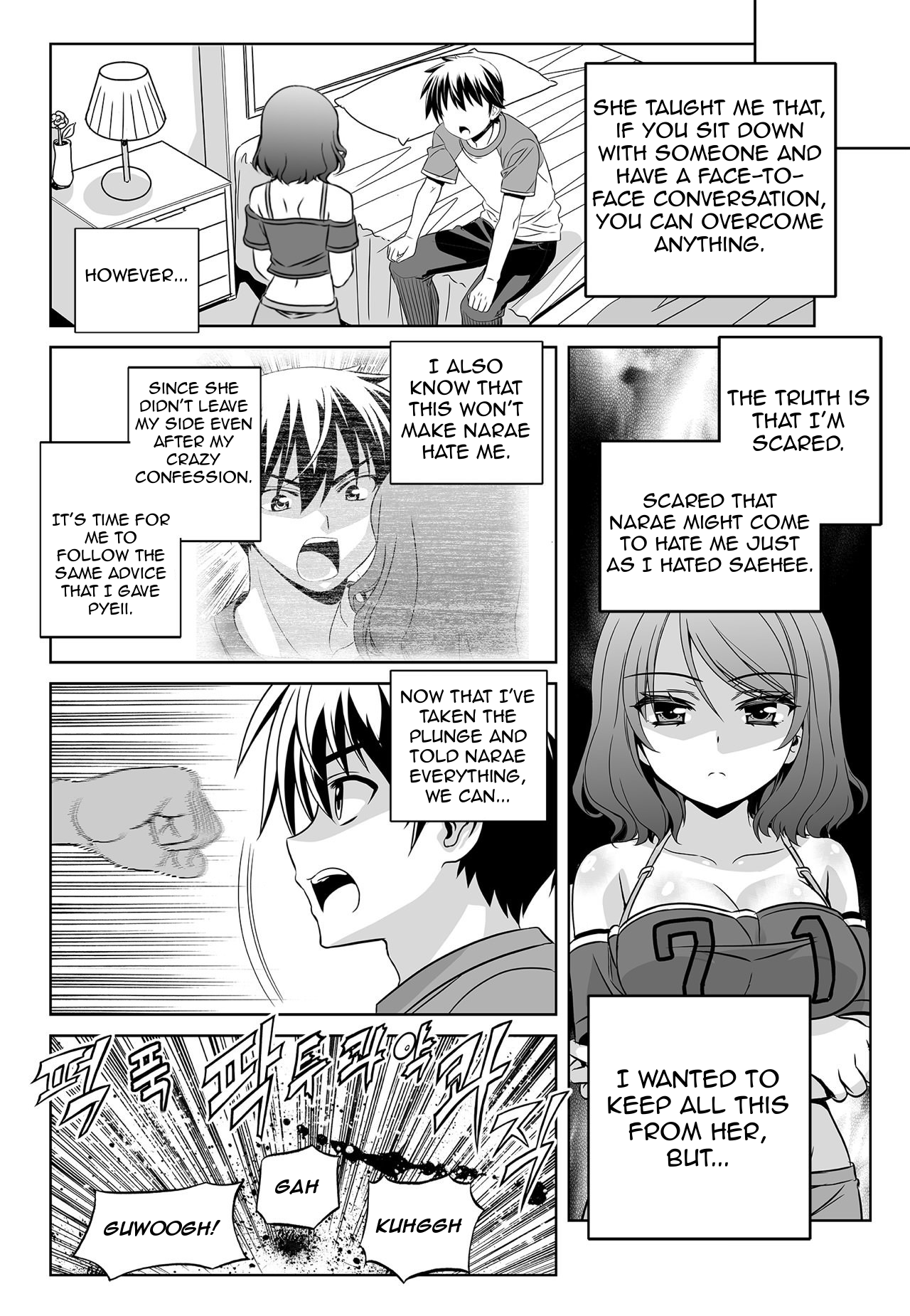 My Love Tiger chapter 150 page 10