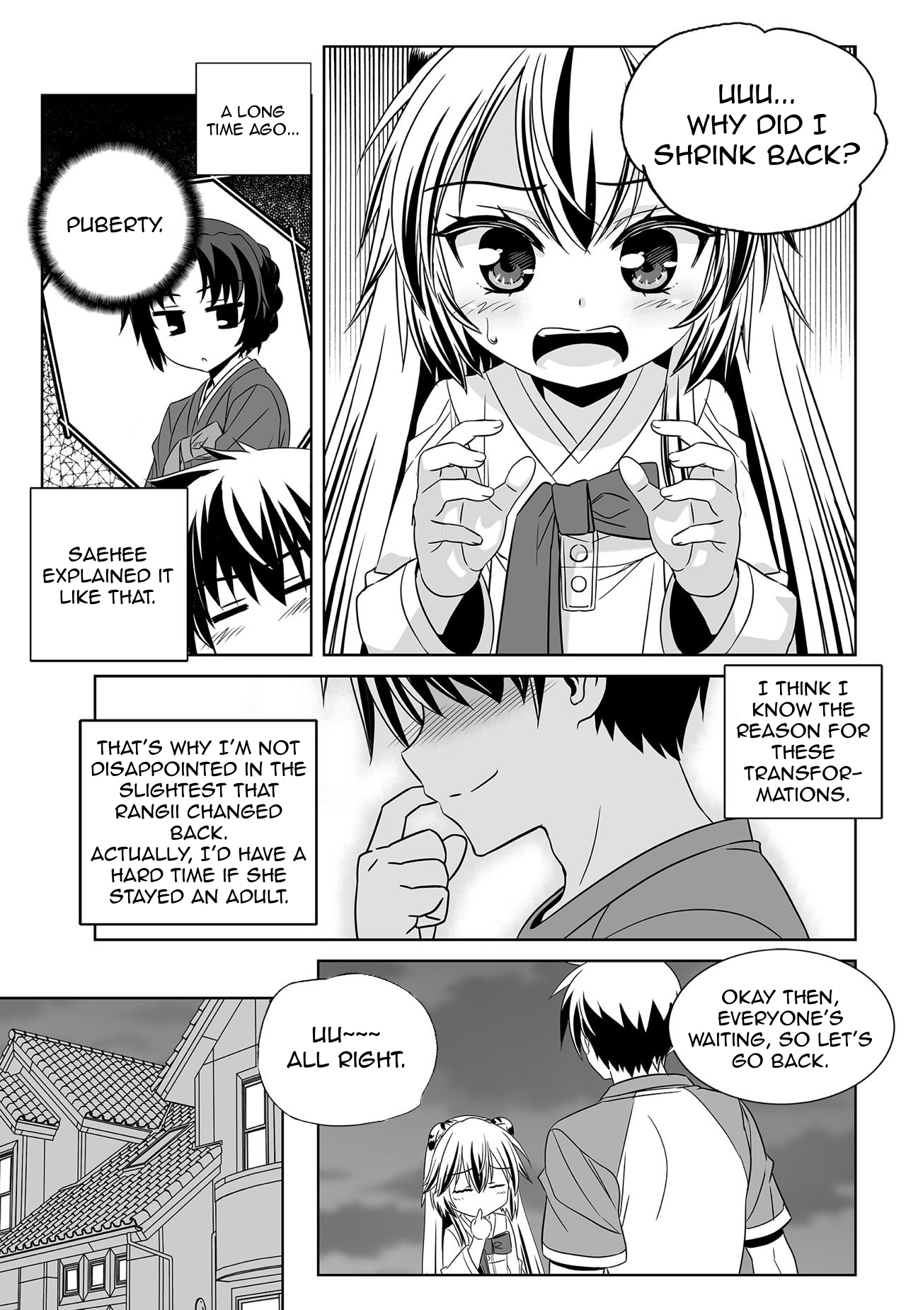 My Love Tiger chapter 150 page 3