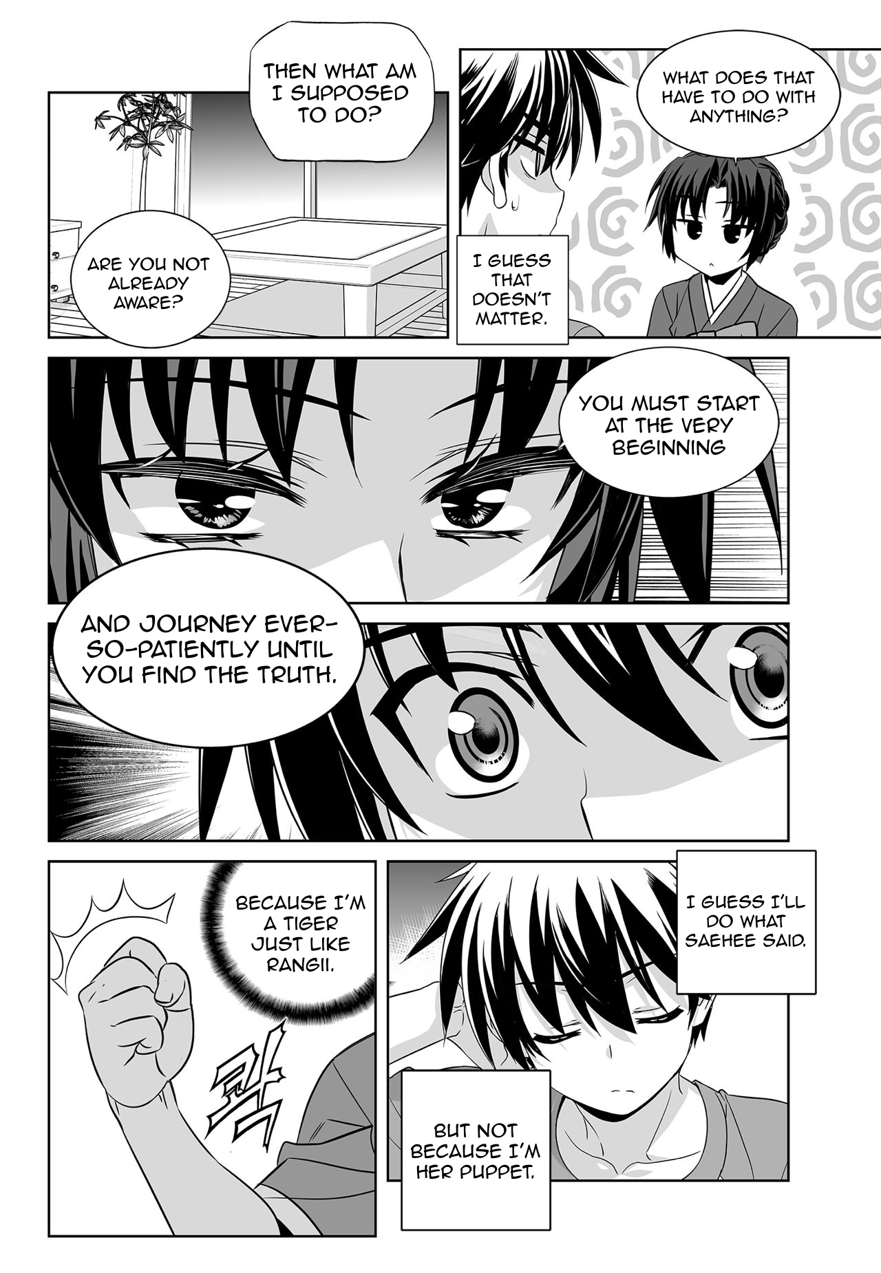 My Love Tiger chapter 151 page 10