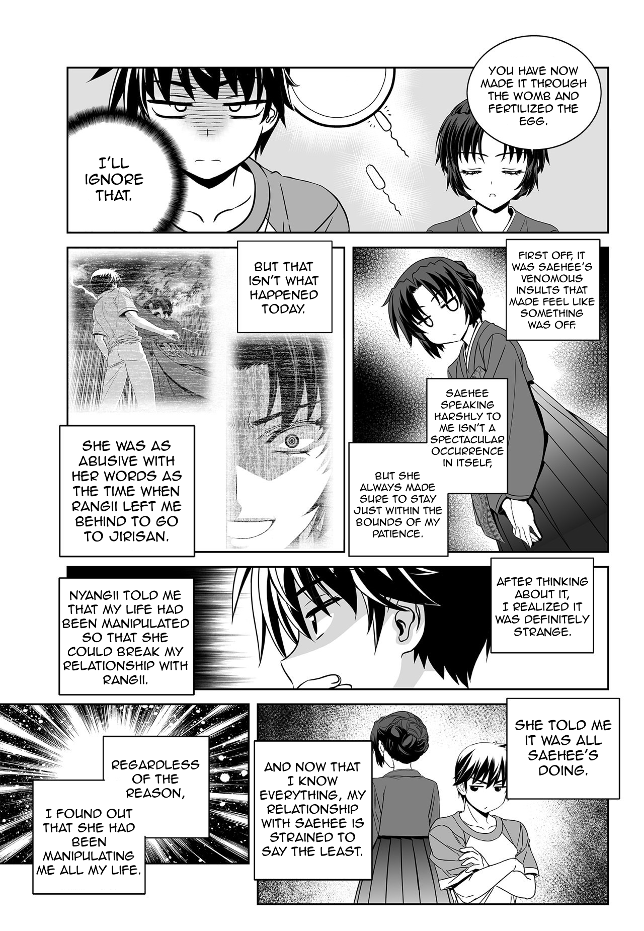 My Love Tiger chapter 151 page 11