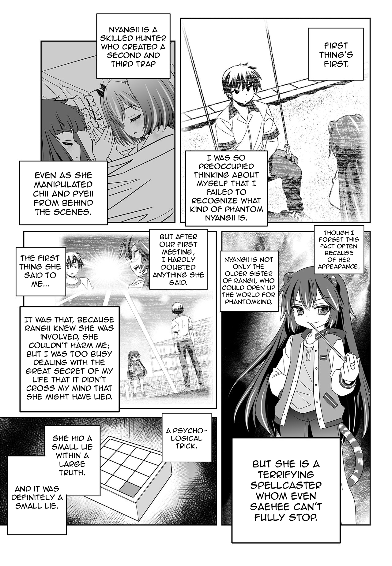 My Love Tiger chapter 151 page 13