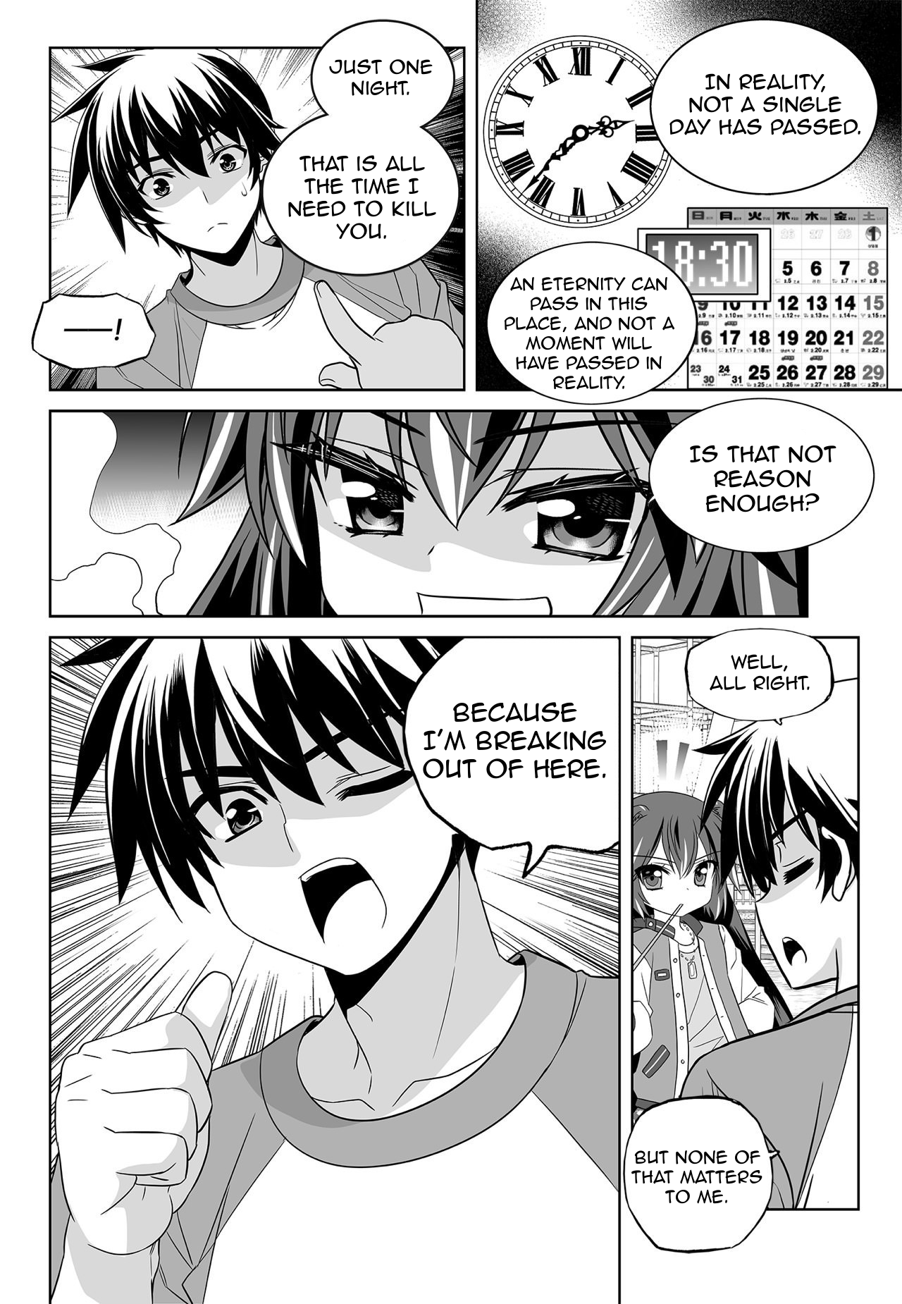 My Love Tiger chapter 152 page 14