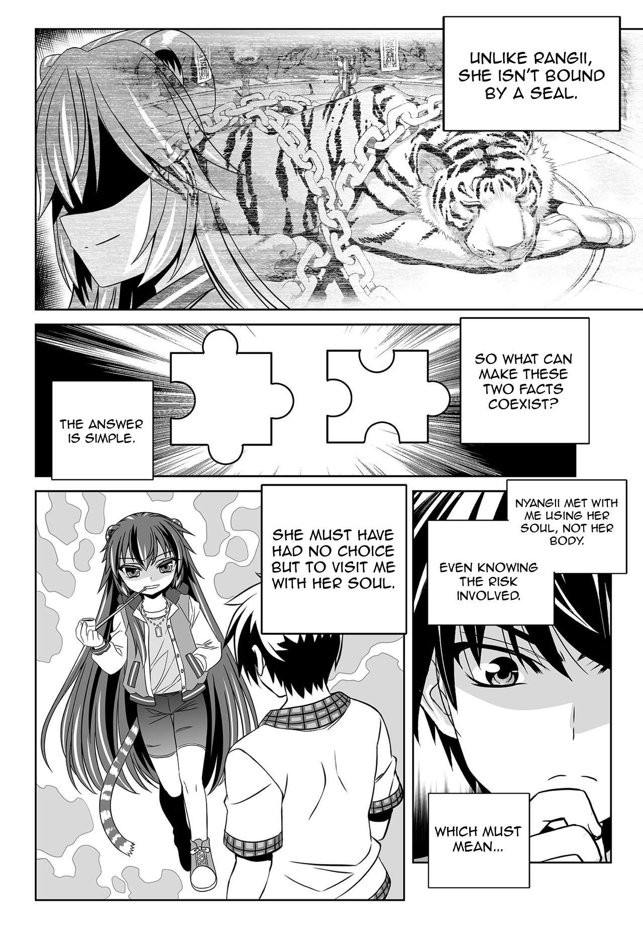 My Love Tiger chapter 152 page 8