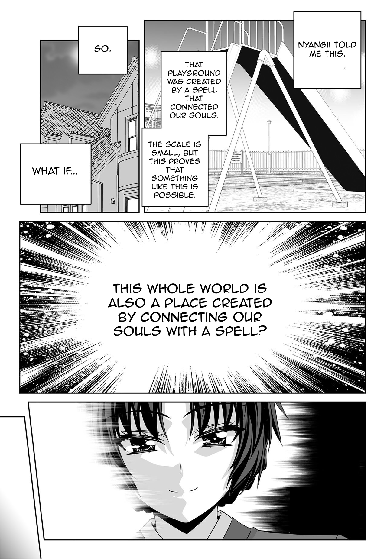 My Love Tiger chapter 152 page 9