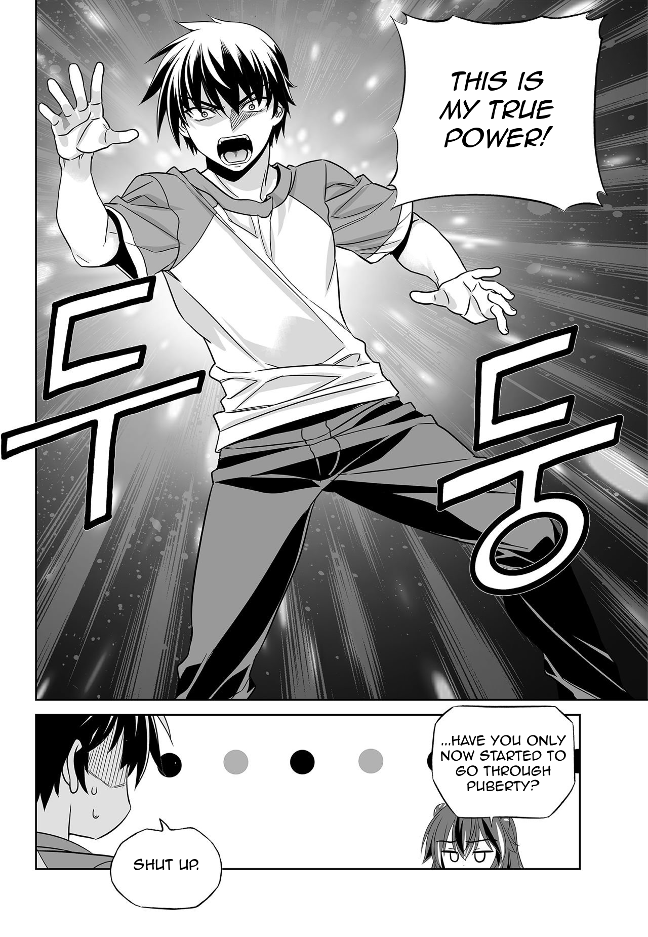 My Love Tiger chapter 153 page 12