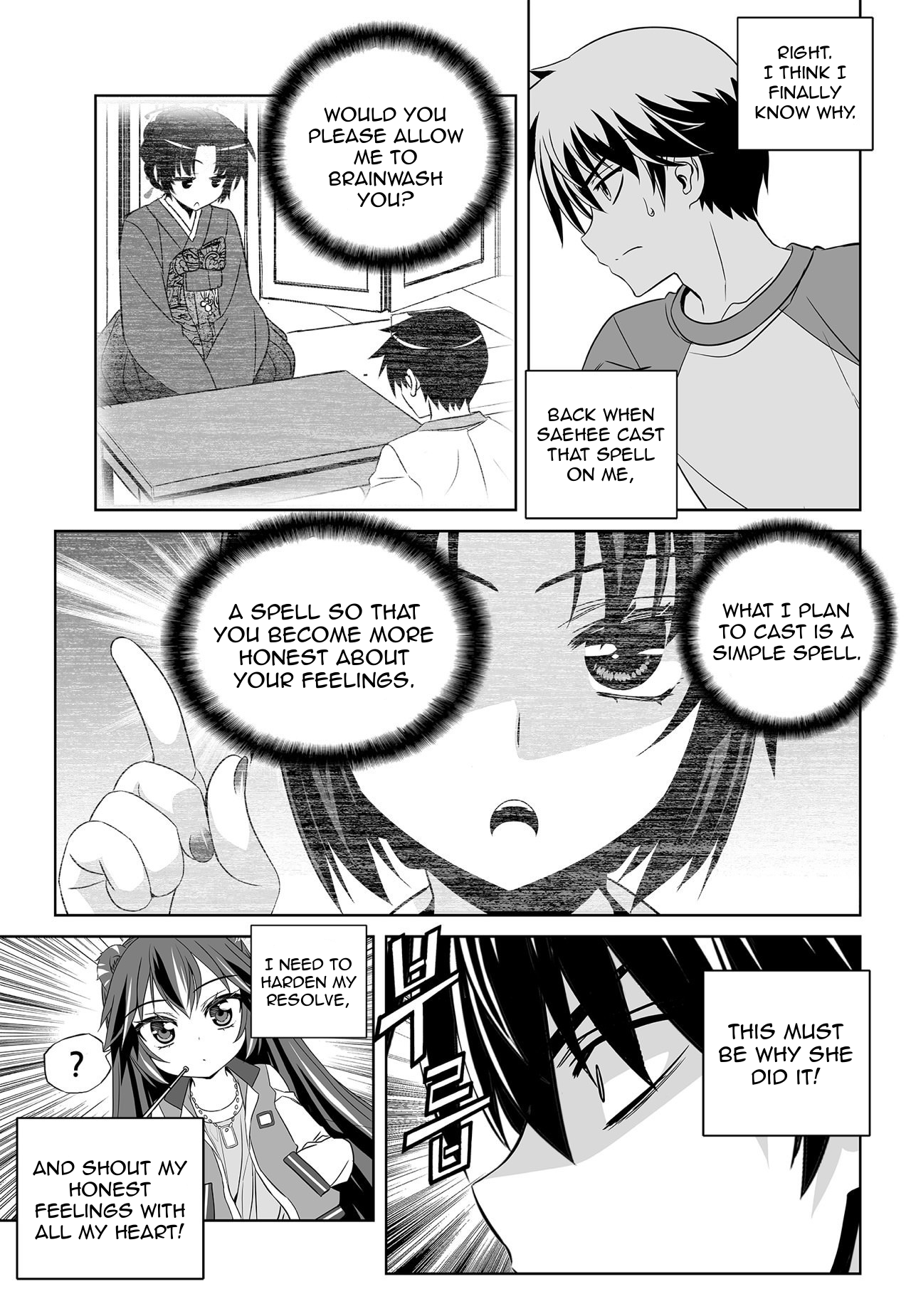 My Love Tiger chapter 153 page 13