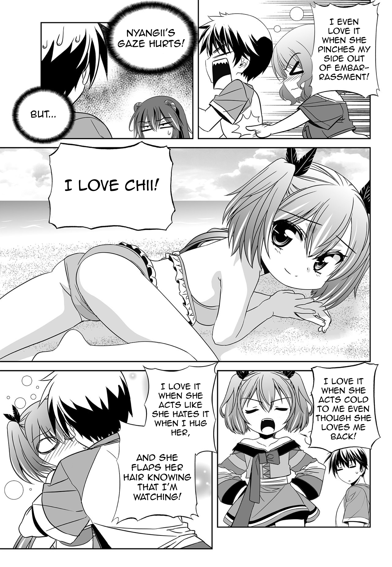 My Love Tiger chapter 154 page 3