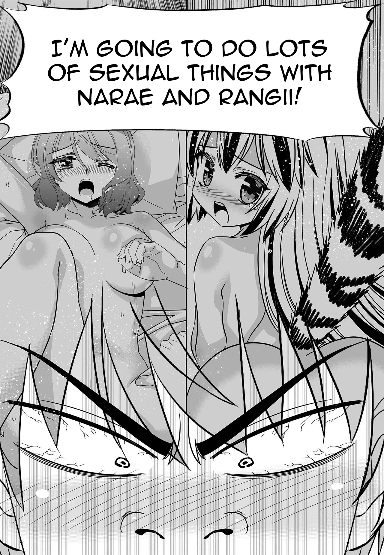 My Love Tiger chapter 154 page 8