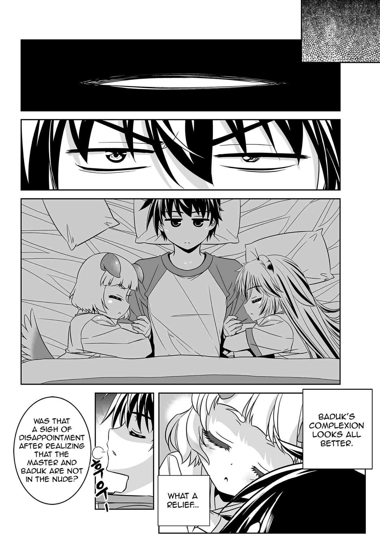 My Love Tiger chapter 155 page 2