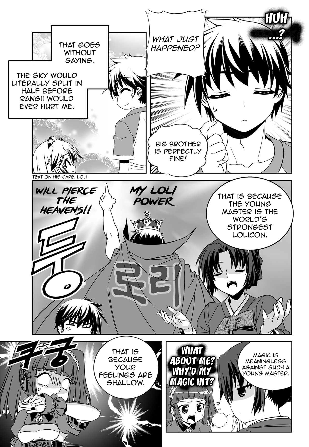 My Love Tiger chapter 155 page 9