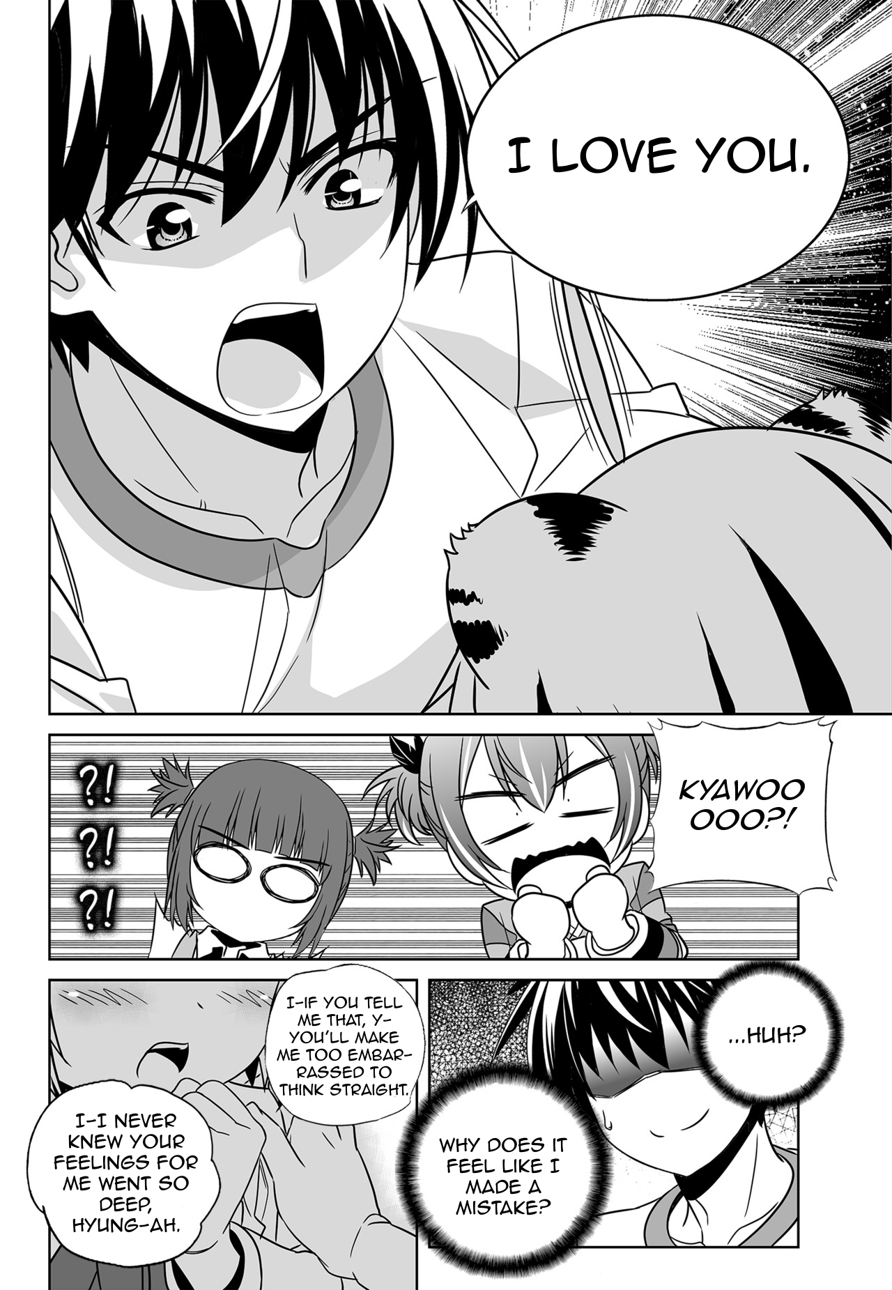 My Love Tiger chapter 156 page 10