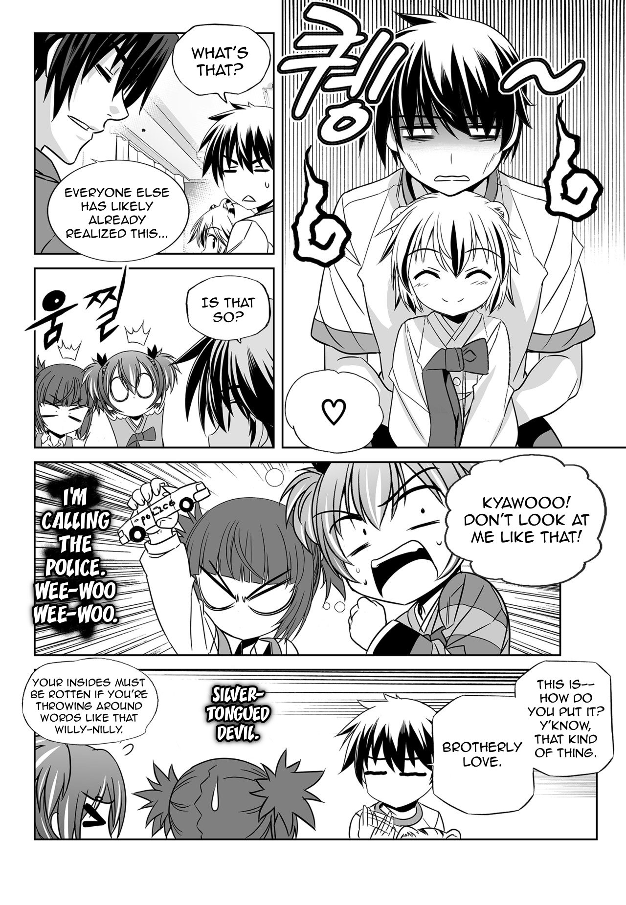 My Love Tiger chapter 156 page 12