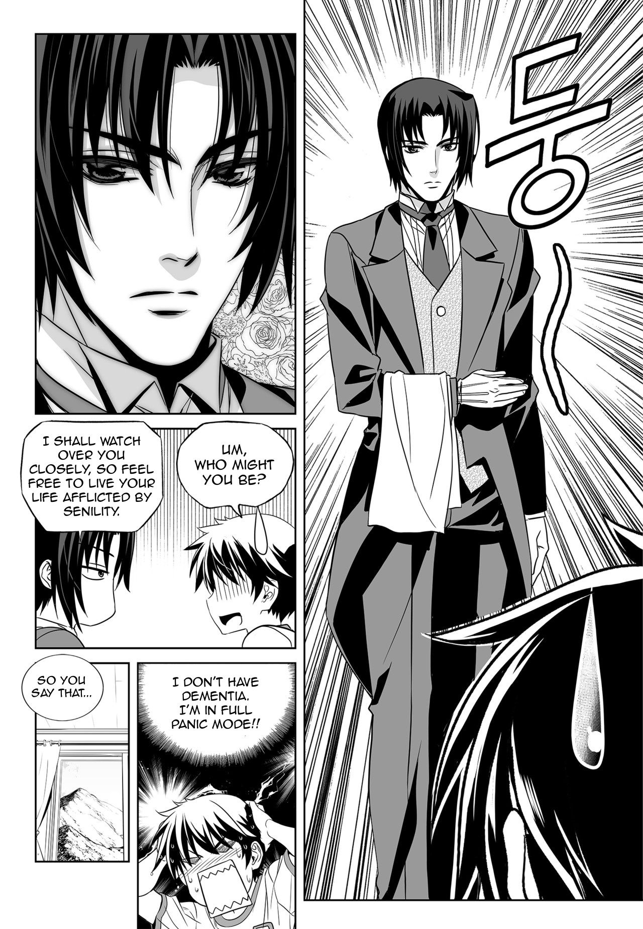 My Love Tiger chapter 156 page 4