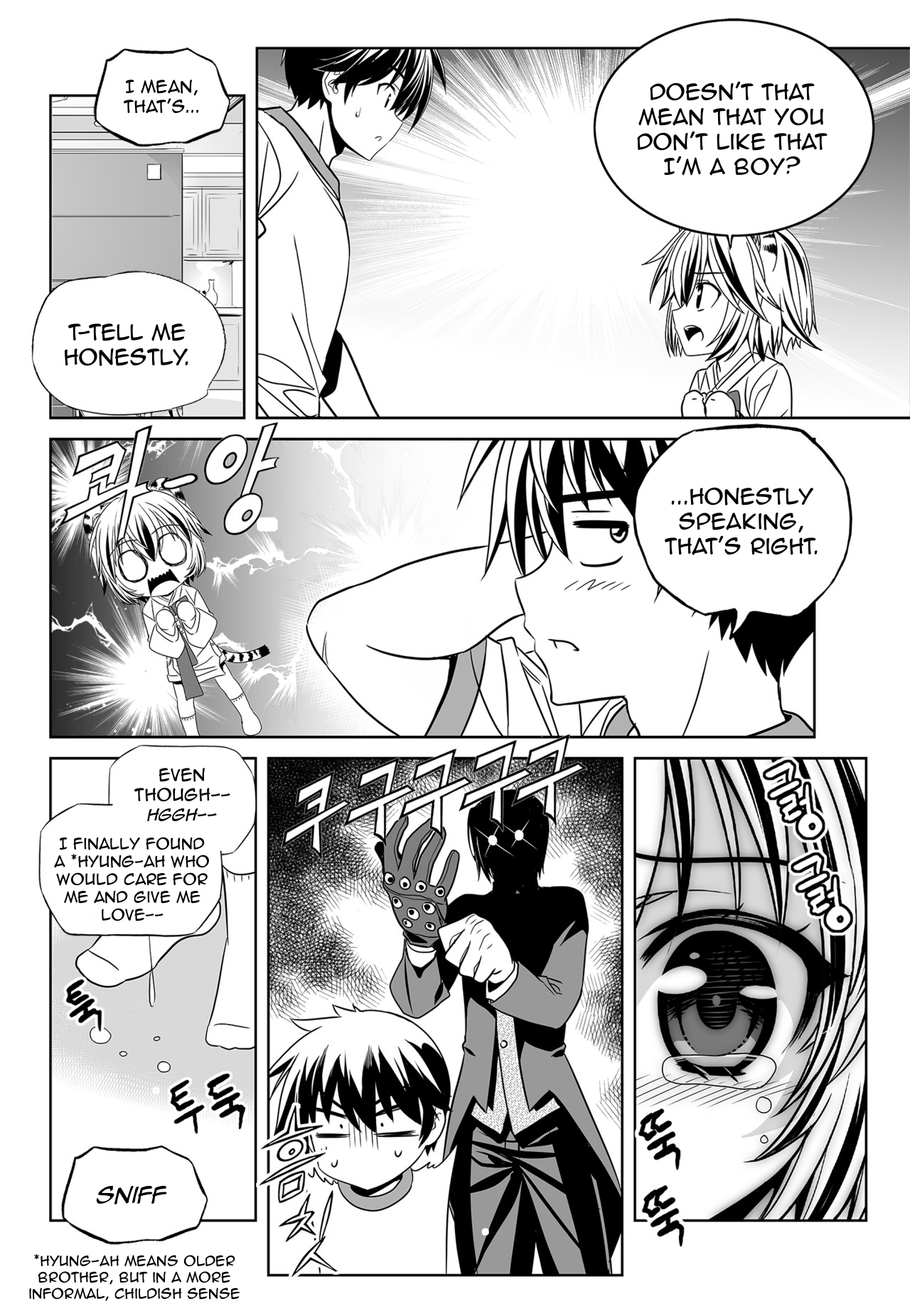 My Love Tiger chapter 156 page 8