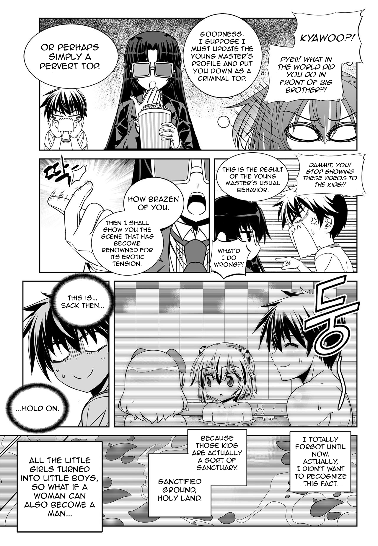 My Love Tiger chapter 157 page 13