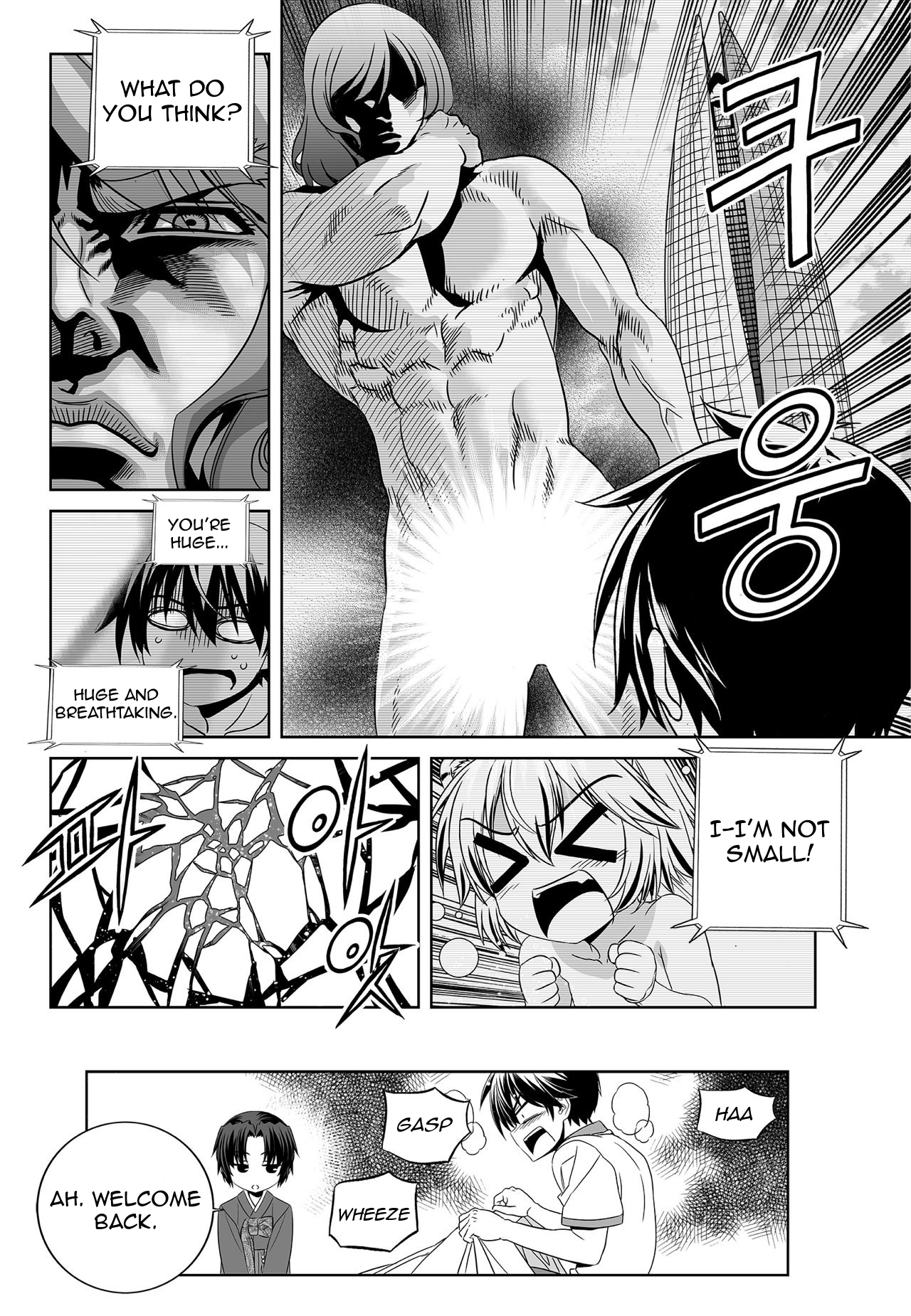 My Love Tiger chapter 157 page 14