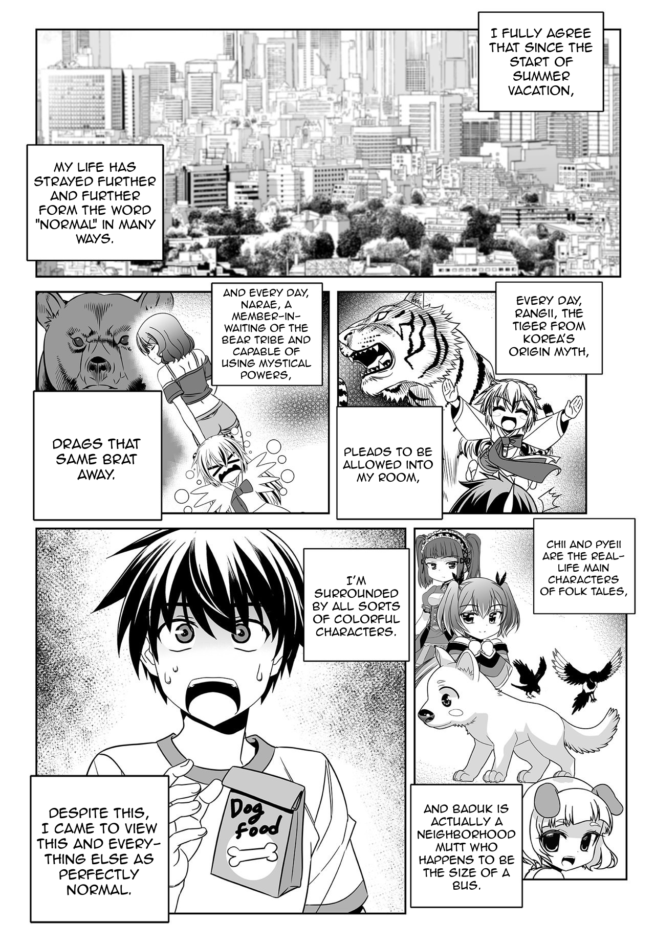 My Love Tiger chapter 158 page 2