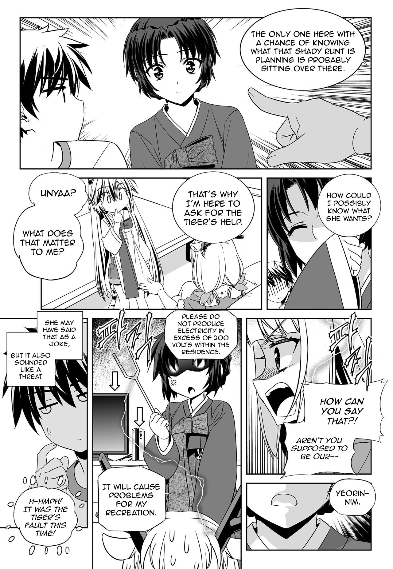 My Love Tiger chapter 159 page 13