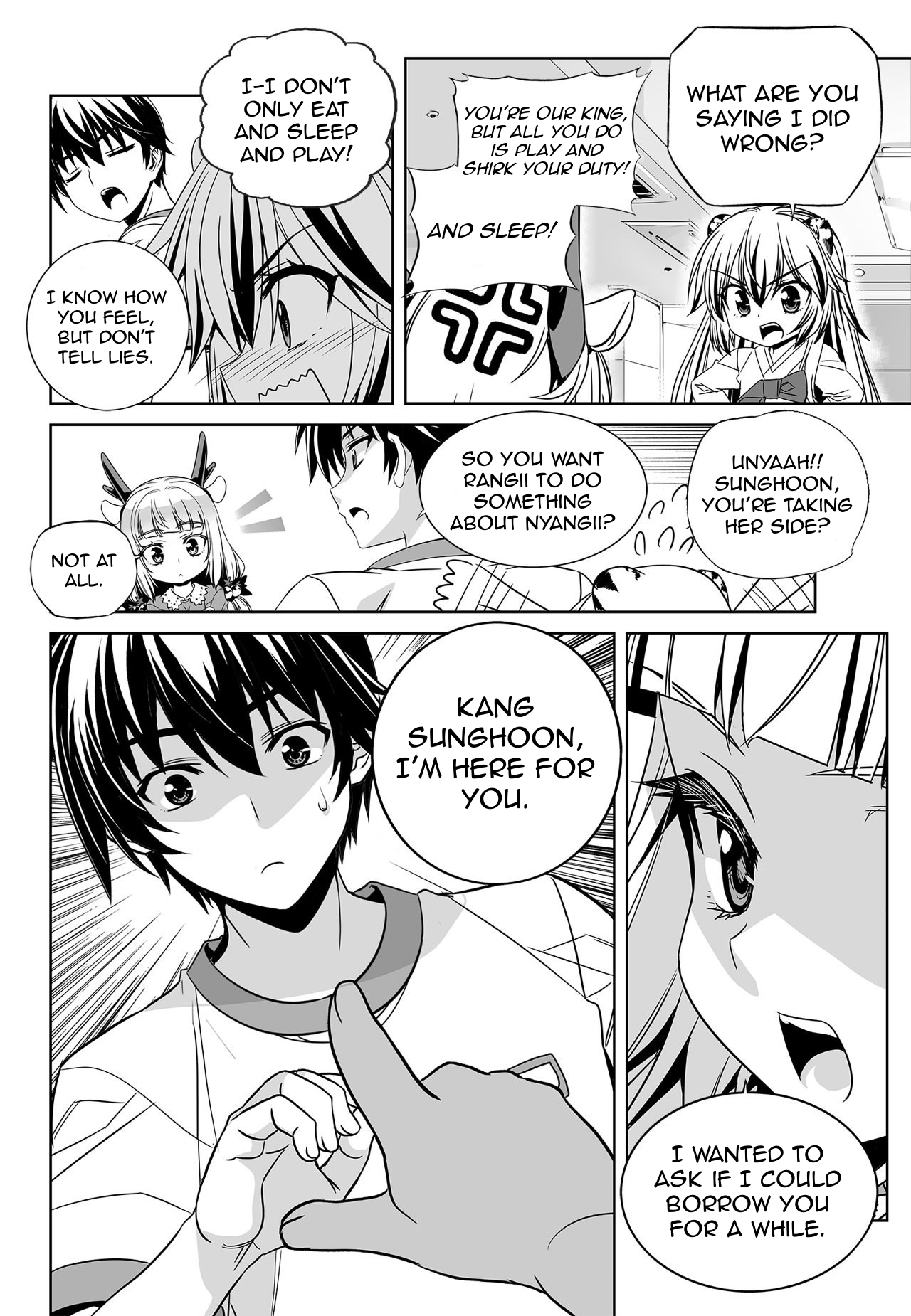 My Love Tiger chapter 159 page 14