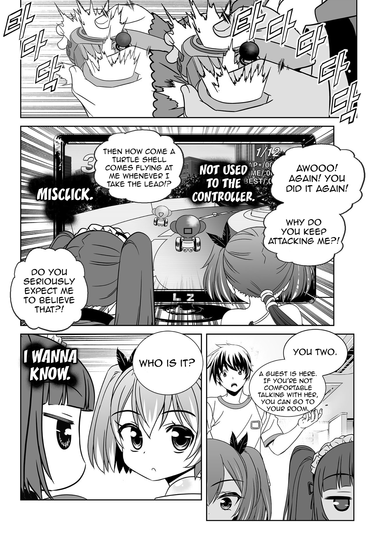 My Love Tiger chapter 159 page 2