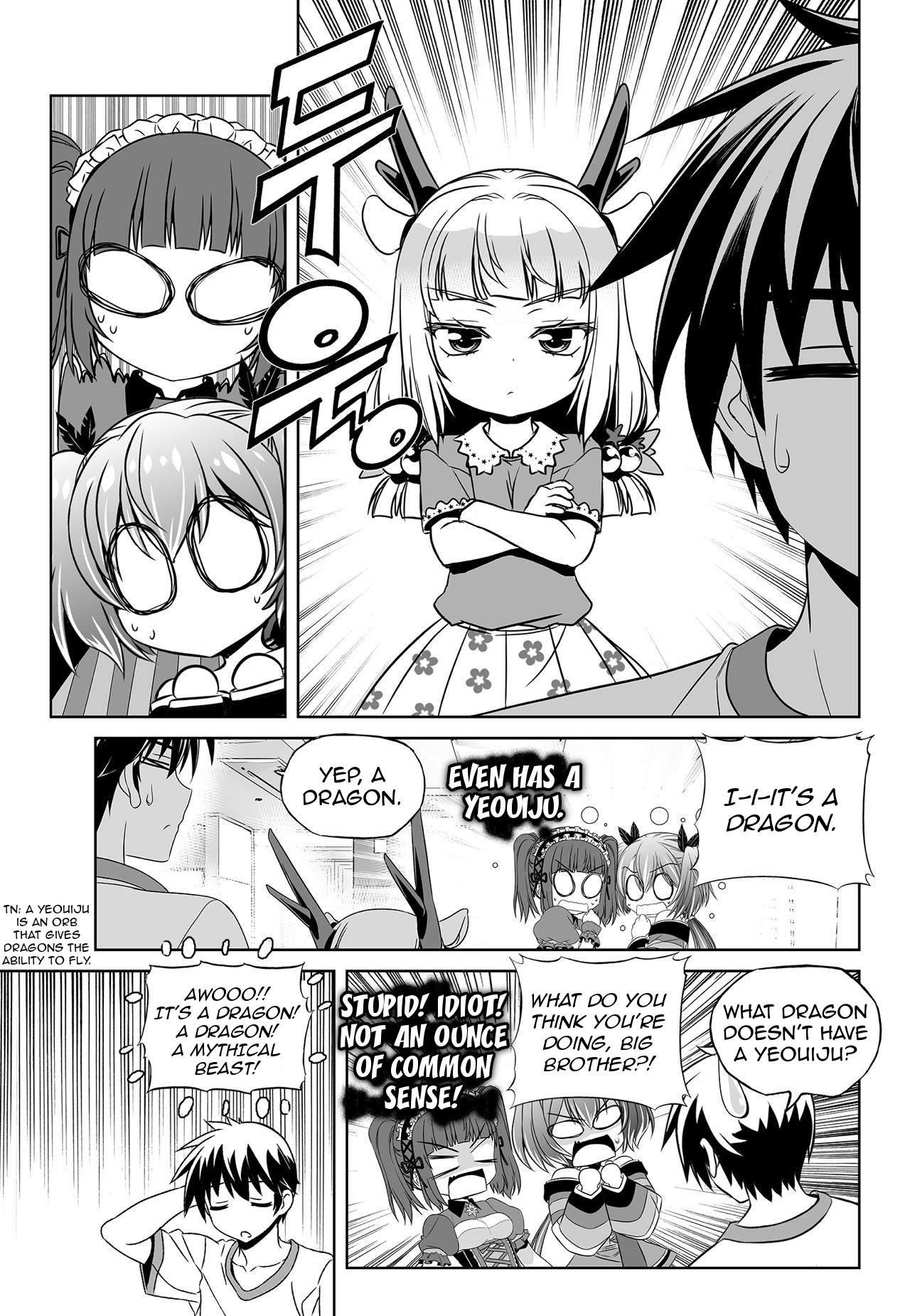 My Love Tiger chapter 159 page 3