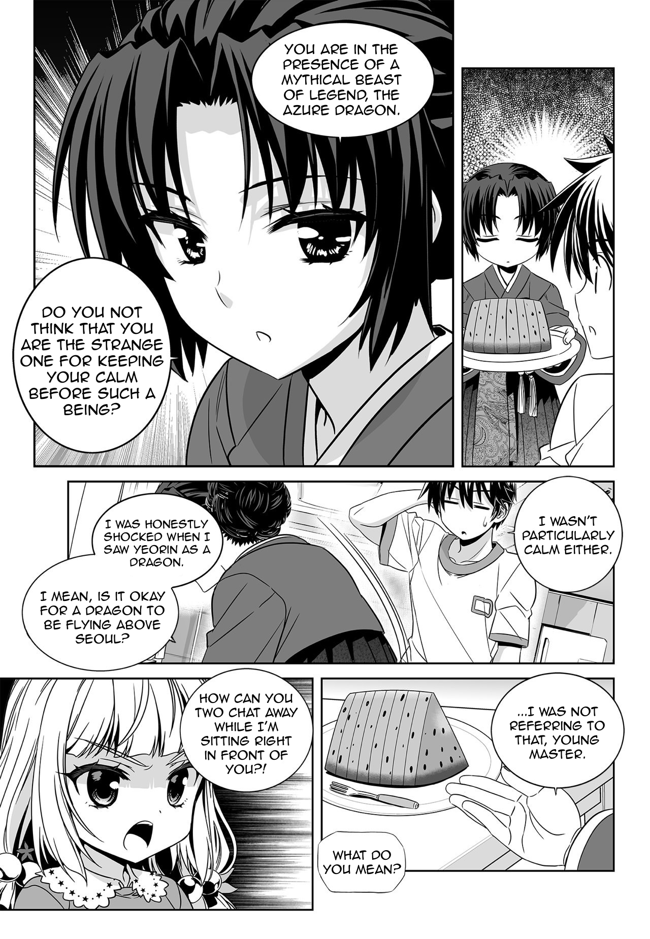 My Love Tiger chapter 159 page 7