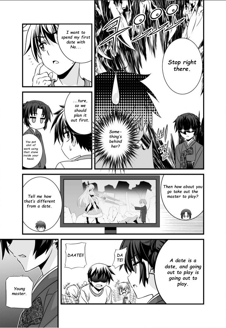 My Love Tiger chapter 16 page 6