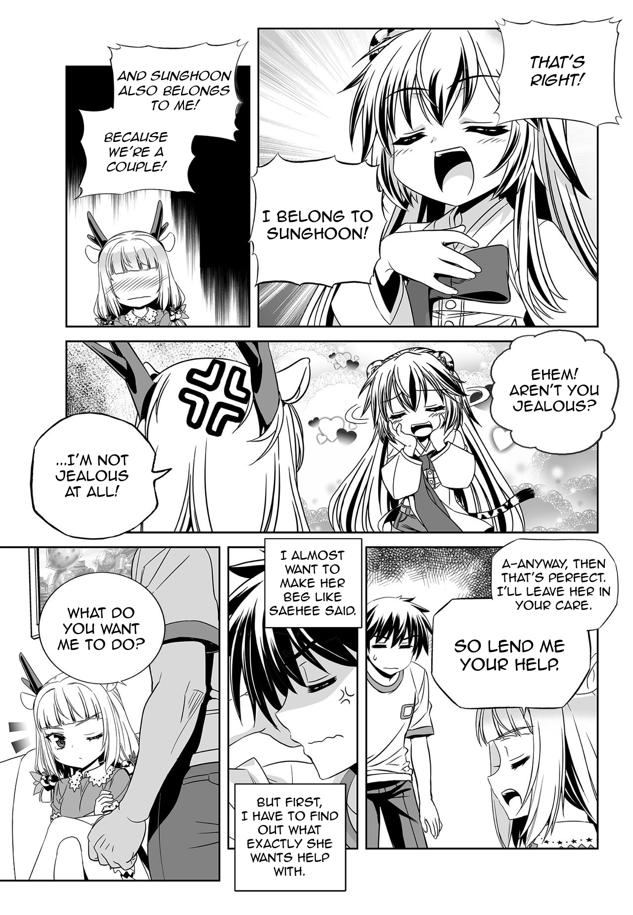 My Love Tiger chapter 160 page 5