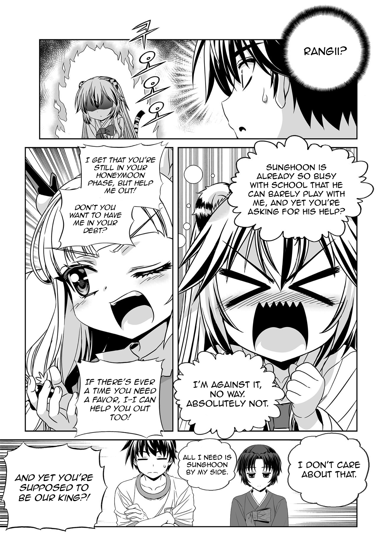 My Love Tiger chapter 160 page 9