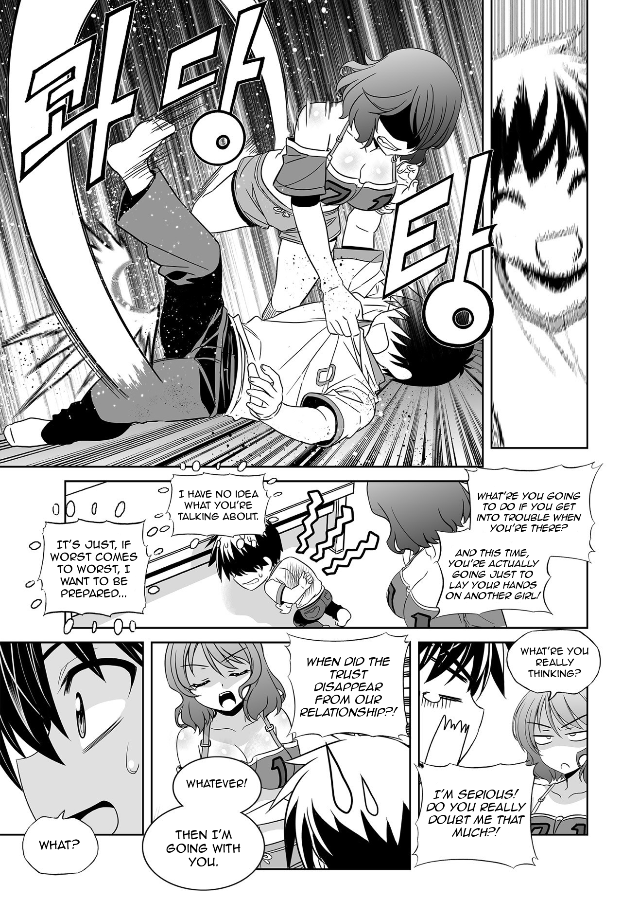 My Love Tiger chapter 161 page 11